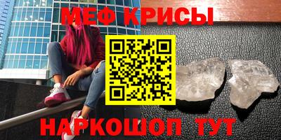 ECSTASY Конаково
