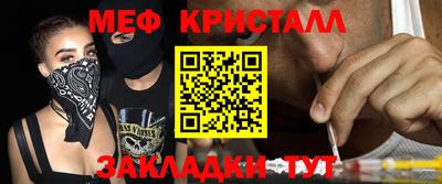 альфа пвп VHQ Коммунар