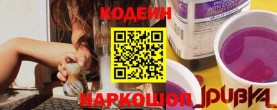 ECSTASY Конаково