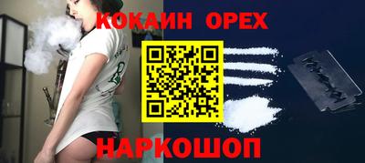 ECSTASY Конаково