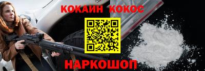 ECSTASY Конаково