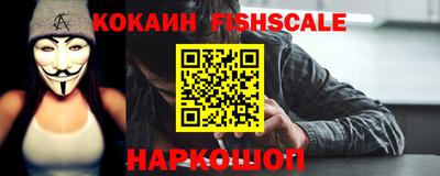 ECSTASY Конаково