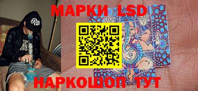 альфа пвп VHQ Коммунар