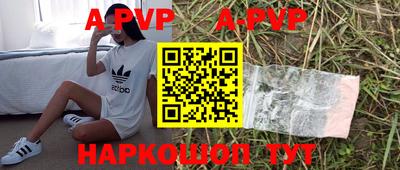 ECSTASY Конаково