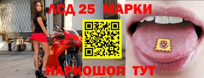 ECSTASY Конаково