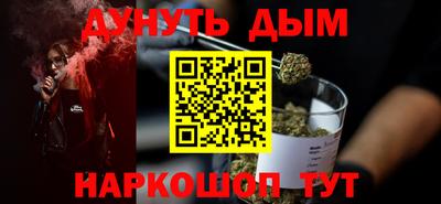 альфа пвп VHQ Коммунар