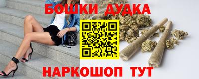 альфа пвп VHQ Коммунар