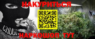 ECSTASY Конаково