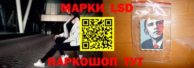ECSTASY Конаково