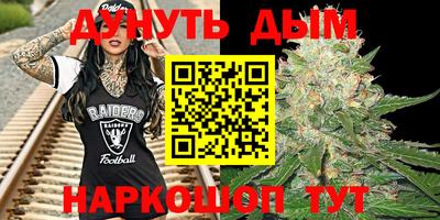 альфа пвп VHQ Коммунар