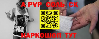 ECSTASY Конаково