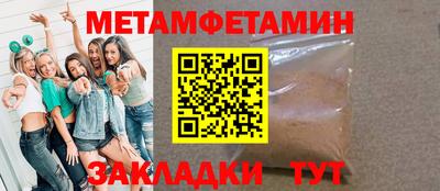 ECSTASY Конаково