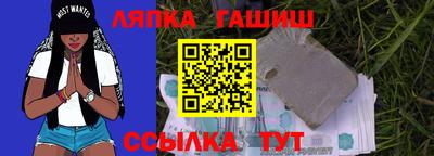 альфа пвп VHQ Коммунар