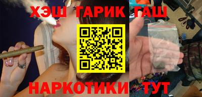 альфа пвп VHQ Коммунар