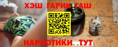 альфа пвп VHQ Коммунар