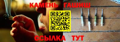 альфа пвп VHQ Коммунар